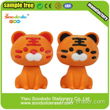 Novelty Animal Yellow Tiger Erasers